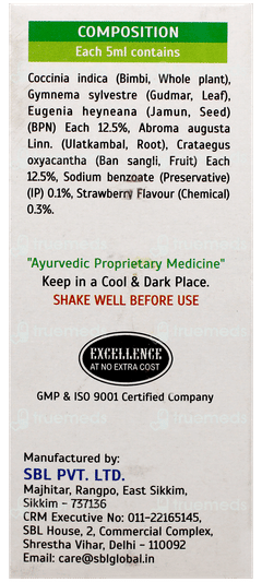 Sbl Diaboherb Plus New Strawberry Flavour Liquid 180Ml